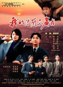 大j8黑人征服绿帽
